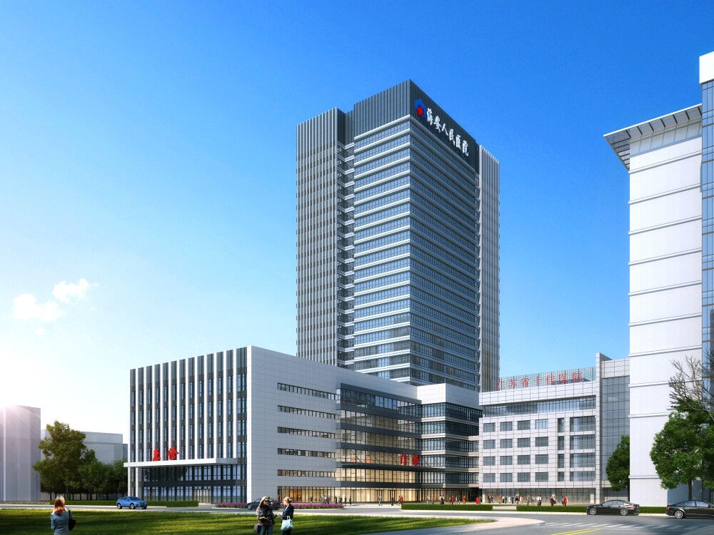 海安人民醫院門急診病房綜合樓（全國施工安全生產標準化工地、江蘇省“揚子杯”、）